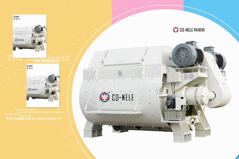 雙臥軸強製式攪拌機