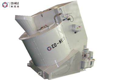 複合肥造粒機-有機肥混...