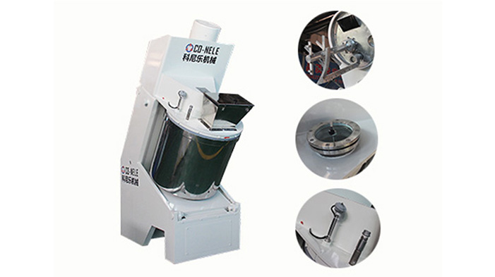 50L飛灰造粒機 50L飛灰造粒機