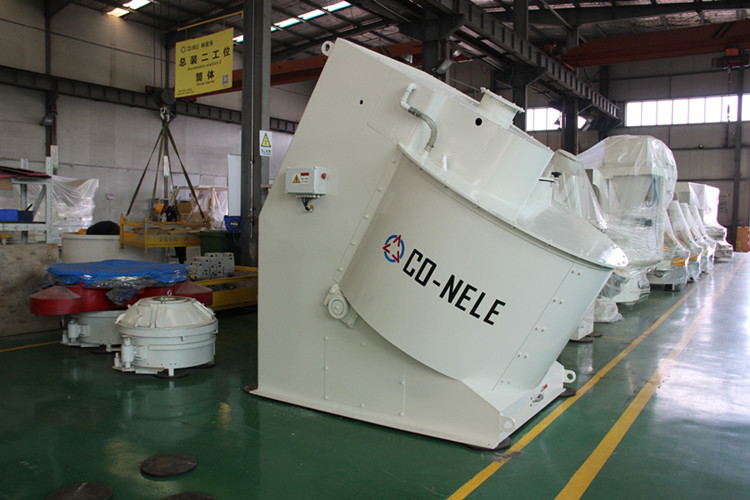 傾斜式混料機 傾斜式混料機