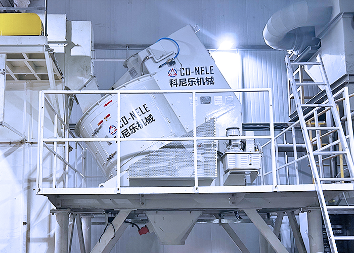 科尼樂機械-混合造粒機 科尼樂機械-混合造粒機