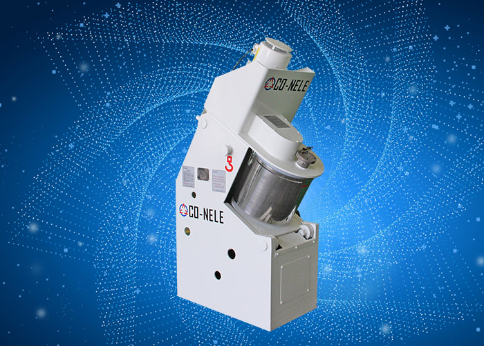 實驗室專用混合機、實驗室試驗造粒機