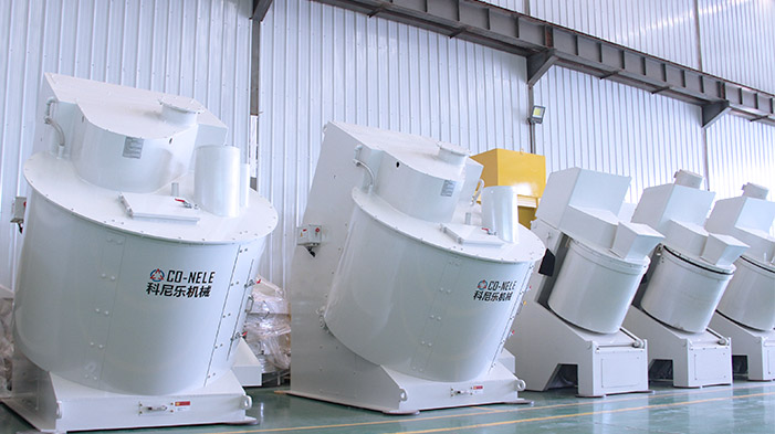 碳化矽強力混合機