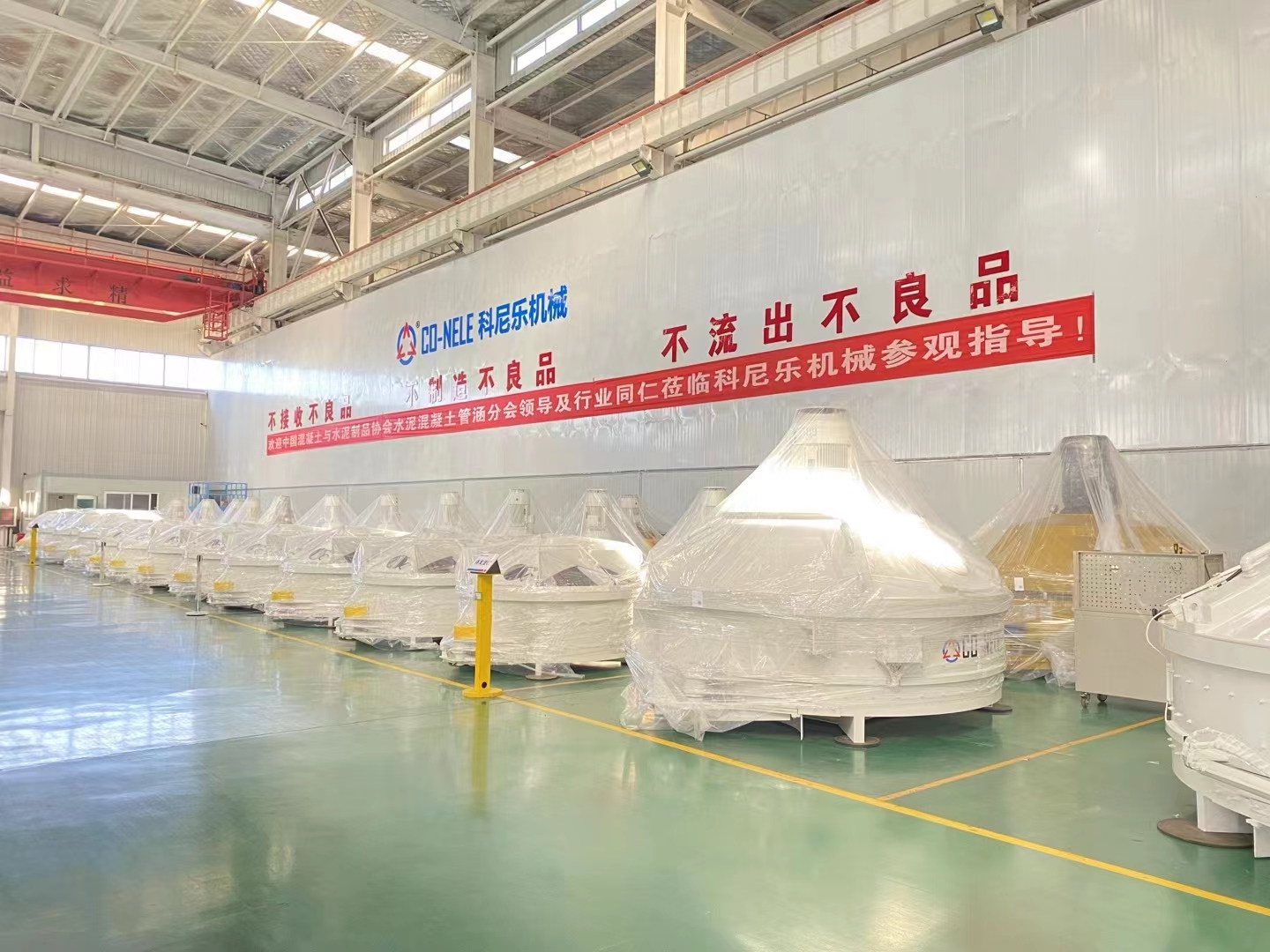 科尼樂立軸行星式攪拌機 科尼樂立軸行星式攪拌機