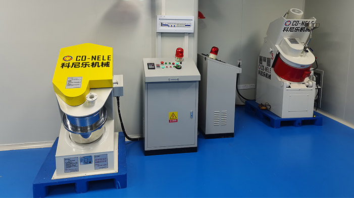 幹法電極混合機