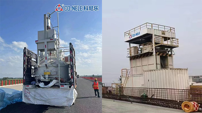 立軸行星攪拌機用於UHPC現場攪拌澆築