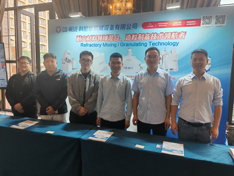 耐火材料領域混合造粒製備技術領航者 耐火材料領域混合造粒製備技術領航者