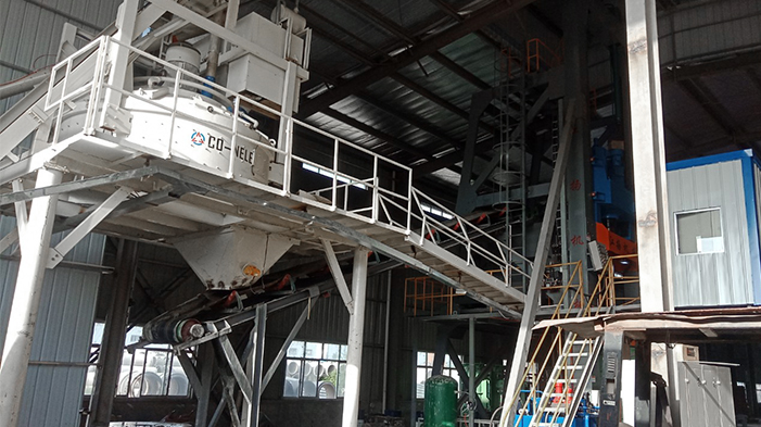 預製構件混凝土攪拌機