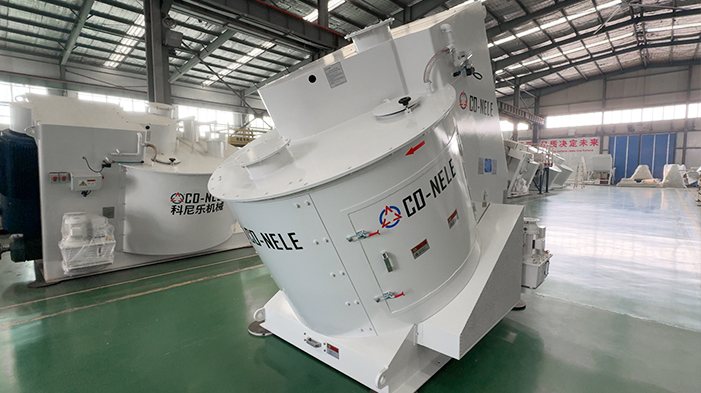 固廢環保行業傾斜式混合造粒機 固廢環保行業傾斜式混合造粒機