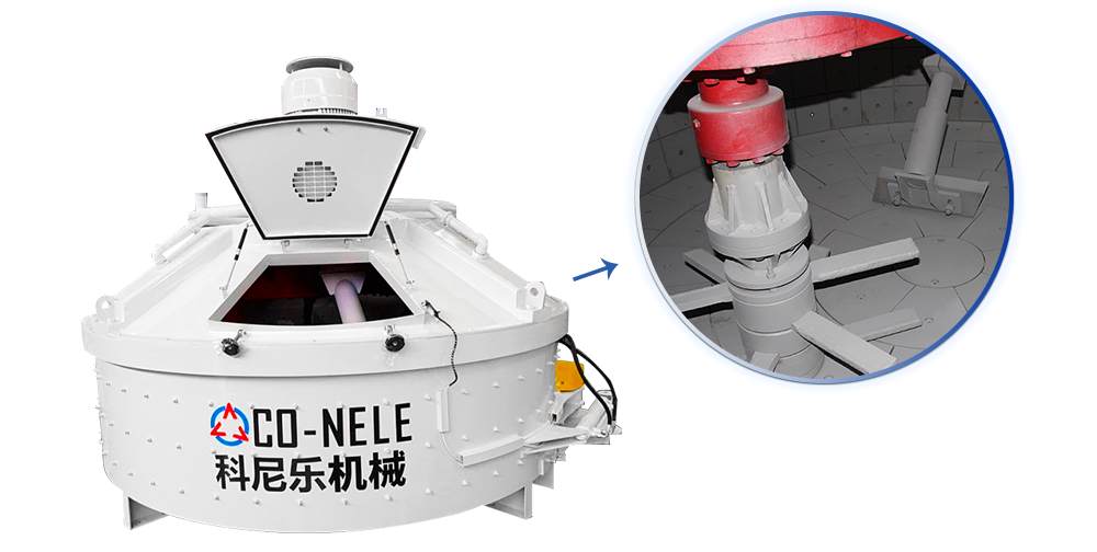 UHPC超高性能混凝土攪拌機 UHPC超高性能混凝土攪拌機