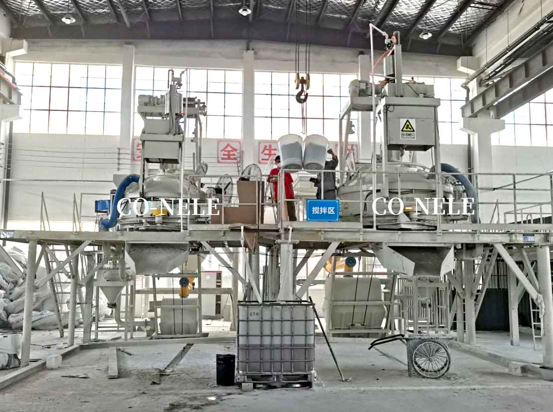 超高性能混凝土攪拌機