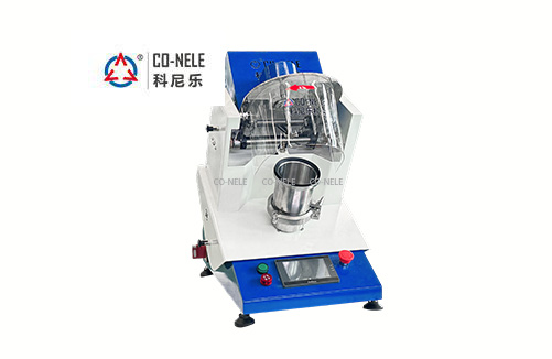 CEL1S實驗室混合造...