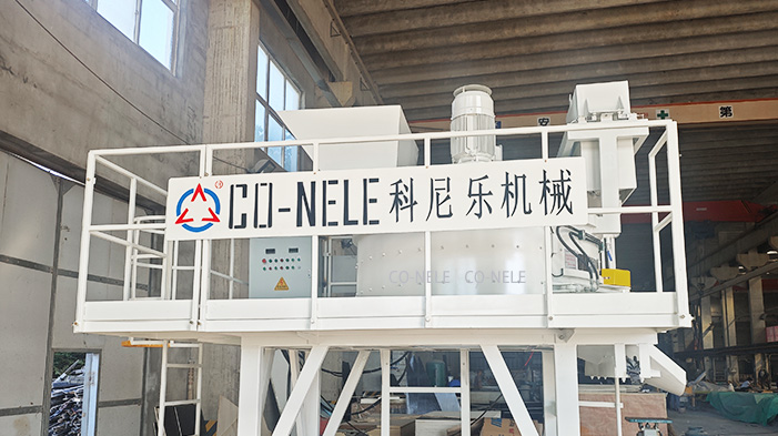 科尼樂立軸行星式攪拌機 氫氧化鈣幹粉混合攪拌機