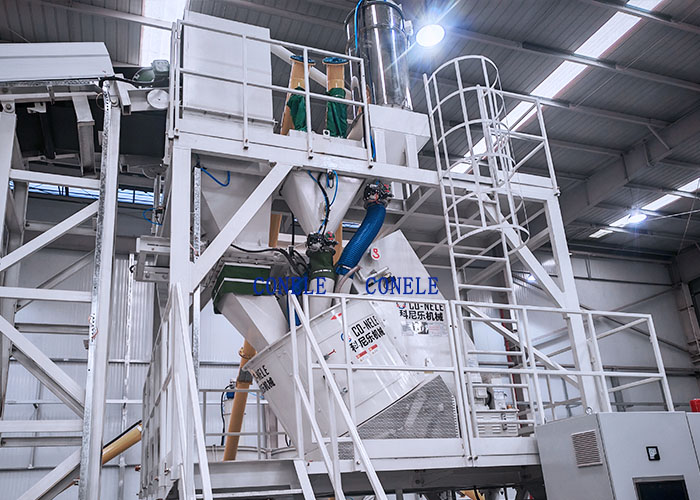 環保行業混合造粒機