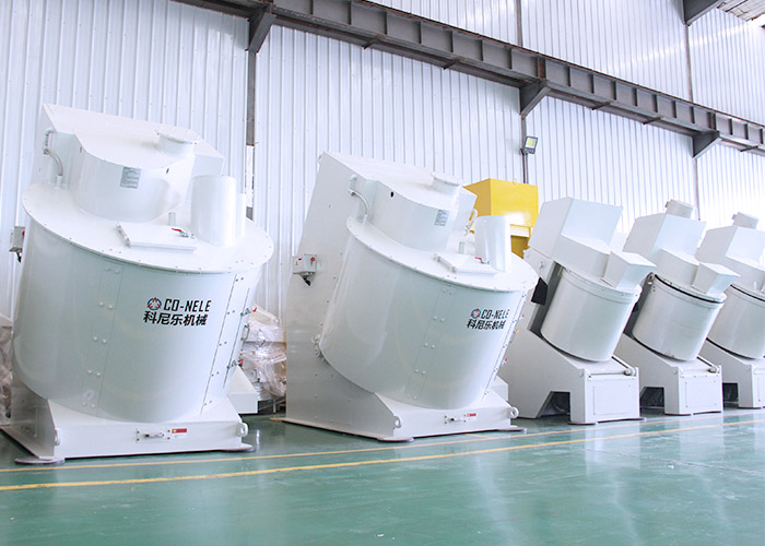 耐火材料混合機