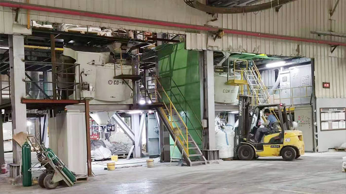 耐火材料混合技術-強力混合機