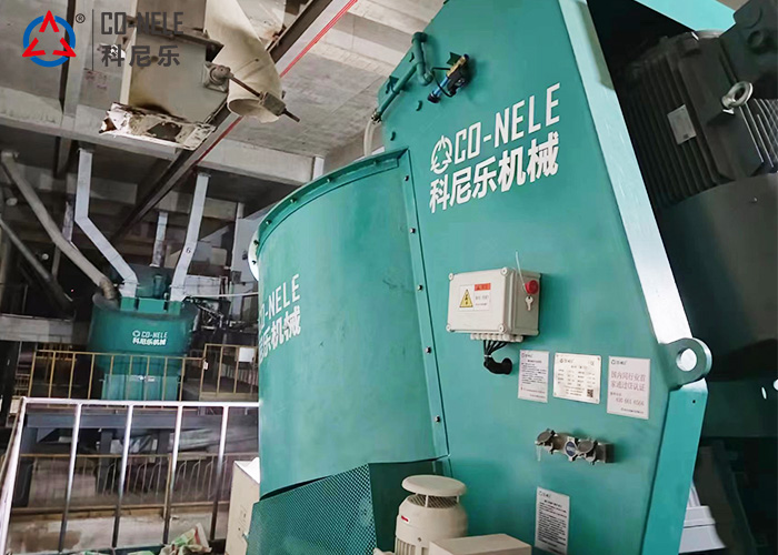 兩台科尼樂CR19 750L強力混合機在耐火材料生產中的成功應用
