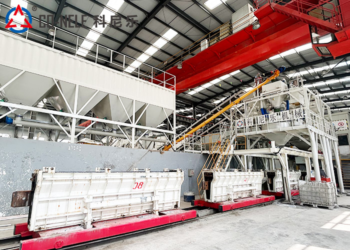 預製構件攪拌機