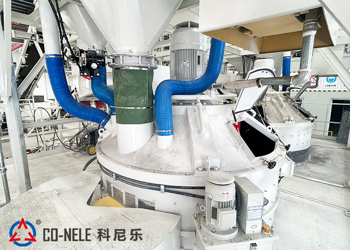 預製構件攪拌機