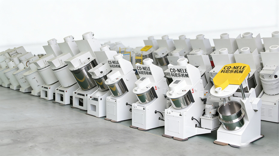 陶瓷粉體造粒機