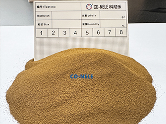 微波介質陶瓷造粒機